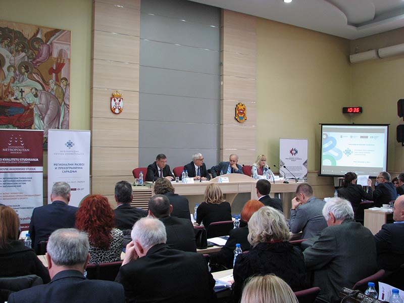 Medjunarodna naučno-stručna konferencija 2017 - Pirot